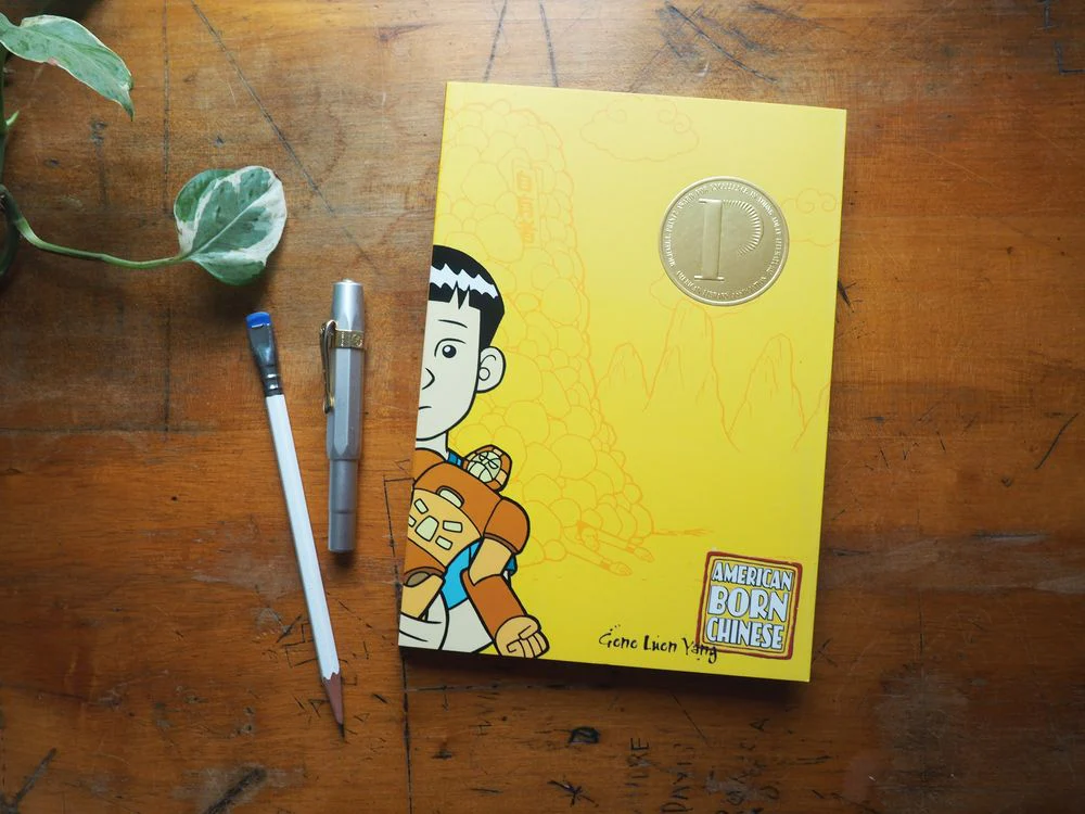 American Born Chinese by Gene Luen Yang