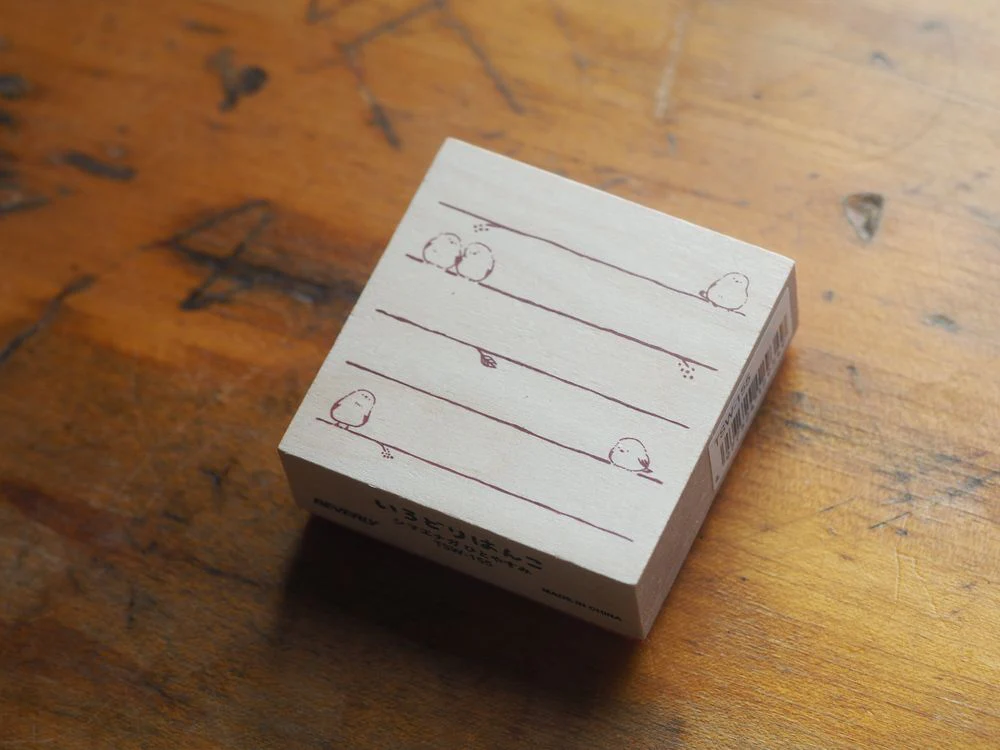 Bird Rubber Stamp (TSW-155)