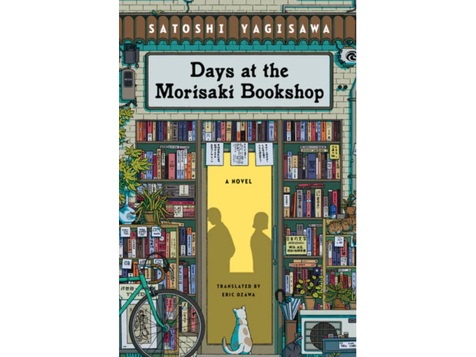 Days at the Morisaki Bookshop by Satoshi Yagisawa