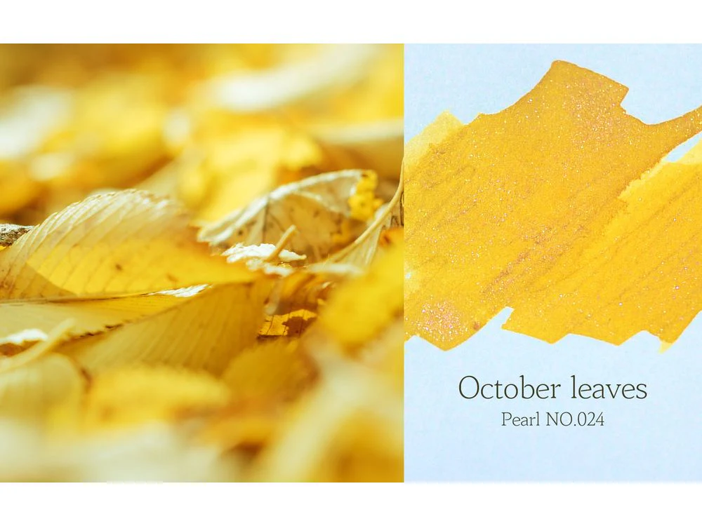 Dominant Industry Fountain Pen Ink (25mL) - Pearl 024 - October Leaves