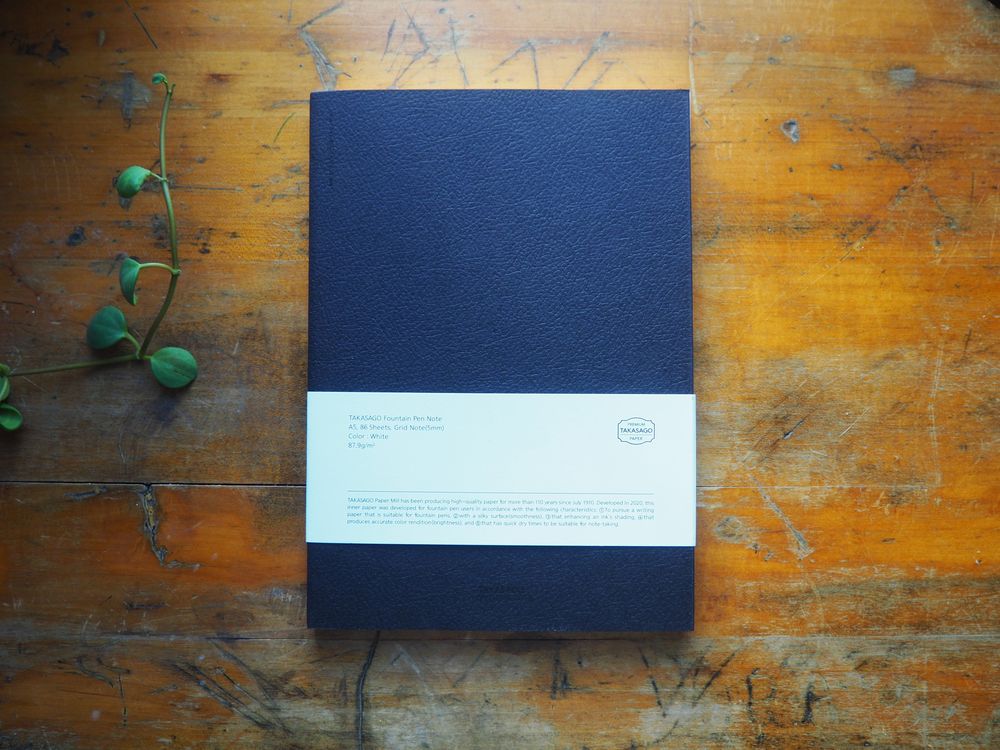 Dominant Industry Notebook - Grid A5 - Black