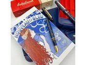Esterbrook Estie Fountain Pen - Nouveau Blue with Gold Trim - Specialty Nib - Image 3