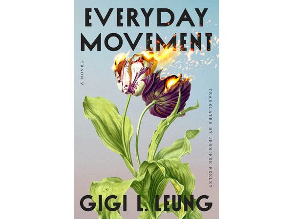 Everyday Movement by Gigi L. Leung