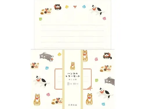 Furukawashiko - Letter Set - Cat and Bell (LLH6)