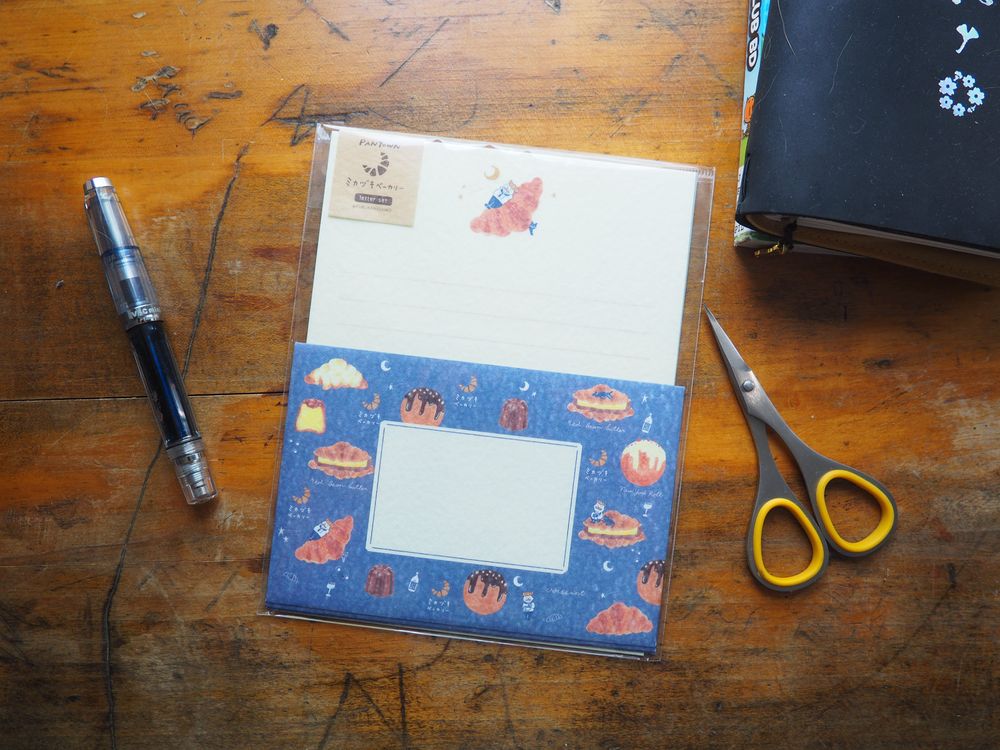 Furukawashiko - Letter Set - Mikazuki Bakery (LLL434)