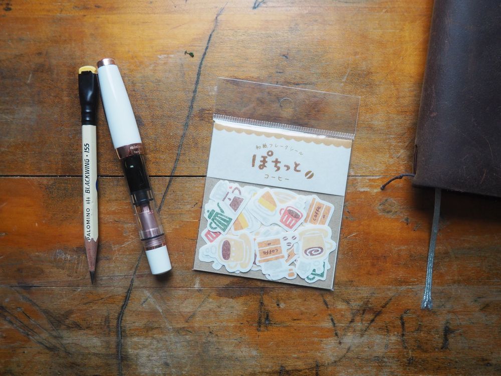 Furukawashiko - Stickers - 20 Pieces - Coffee (QSA27)