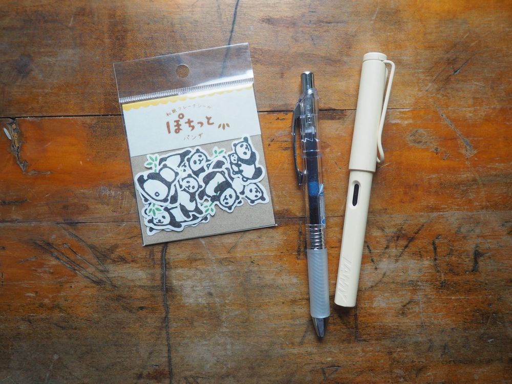 Furukawashiko - Stickers - 20 Pieces - Panda (QSA24)