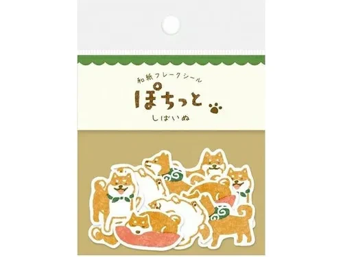 Furukawashiko - Stickers - 20 Pieces - Shibainu (QSA22)