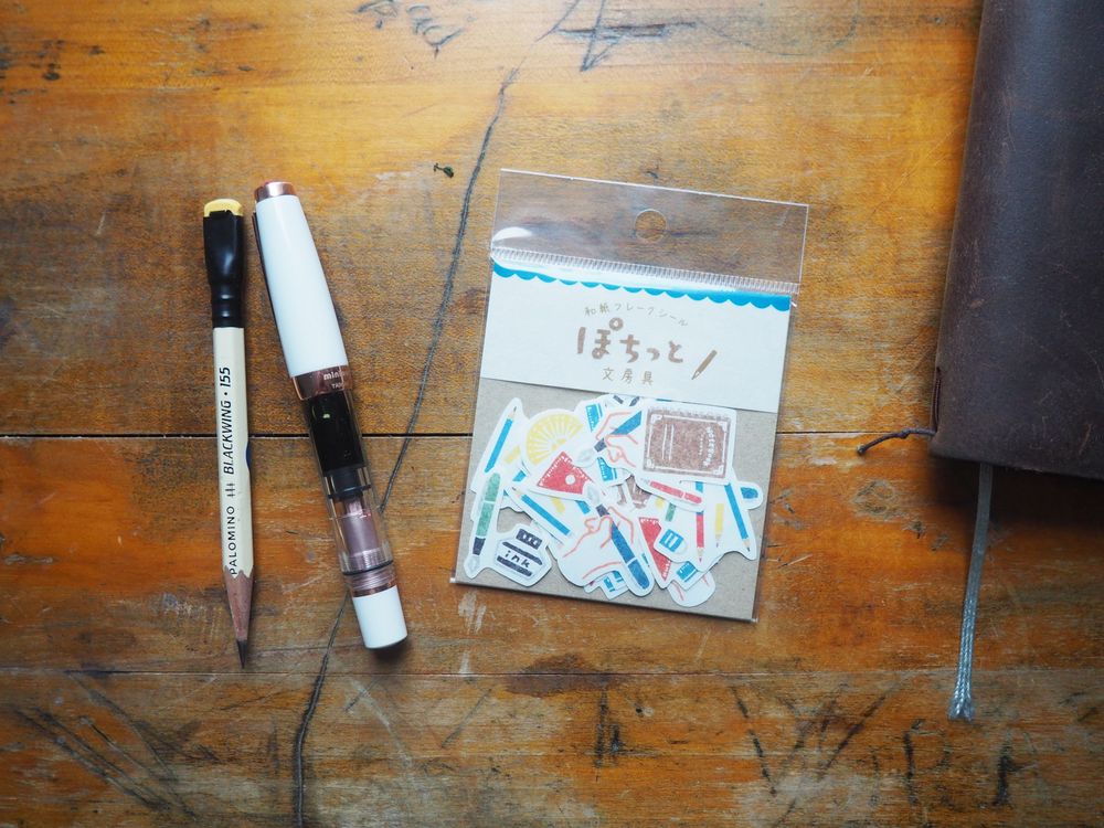 Furukawashiko - Stickers - 20 Pieces - Stationery (QSA26)