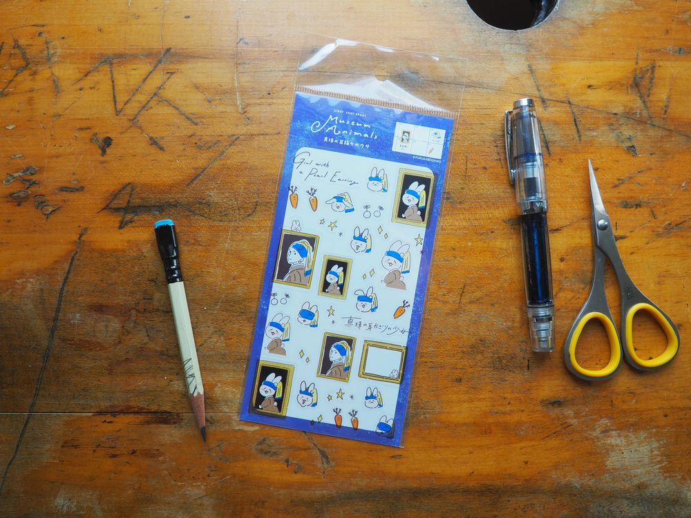 Furukawashiko - Stickers - Museum Animals Pearl Earrings (QS203)