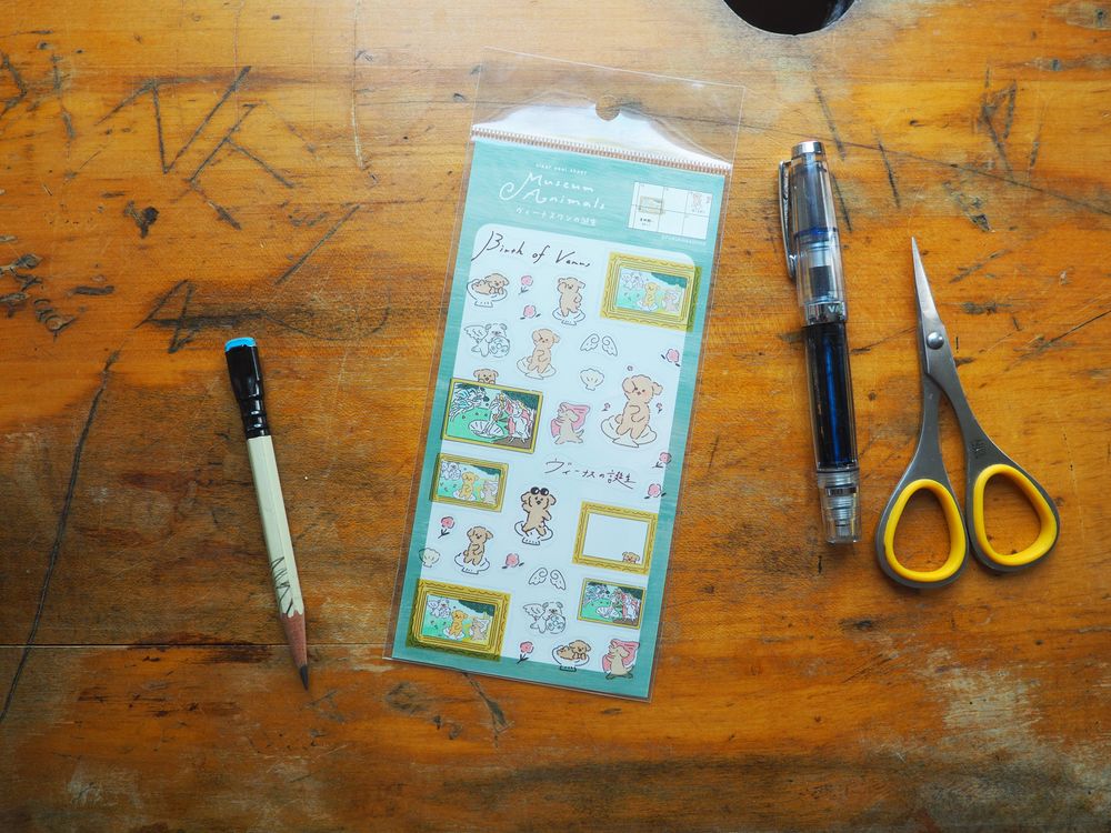 Furukawashiko - Stickers - Museum Animals The Birth of Venus (QS204)