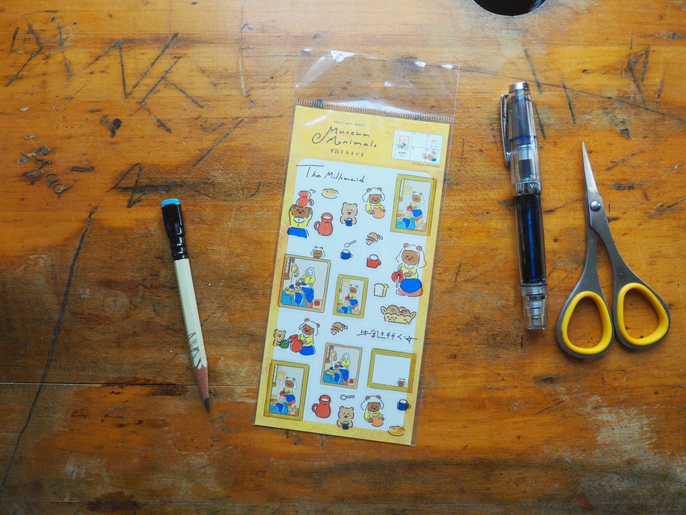 Furukawashiko - Stickers - Museum Animals The Milkmaid (QS206)