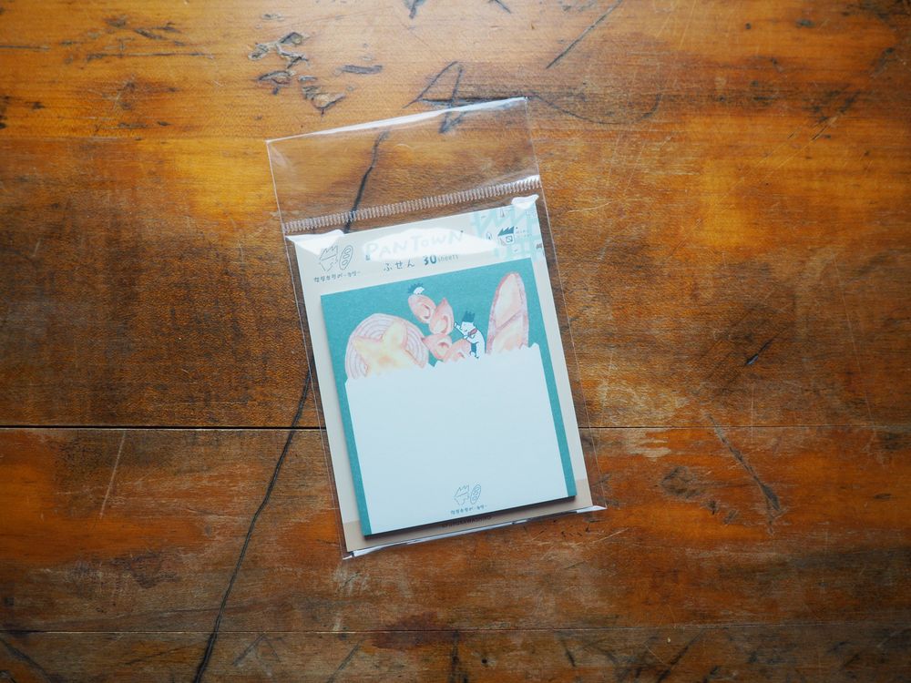 Furukawashiko - Sticky Note - 30 Sheets - Bakery (QF154)