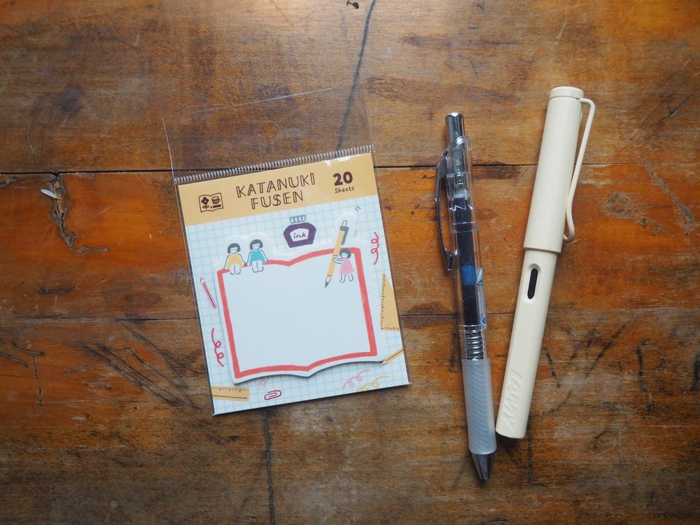 Furukawashiko - Sticky Note - 20 Sheets Wa-Life (QF133)