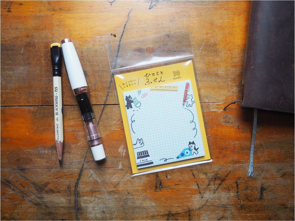 Furukawashiko - Sticky Note - 30 Sheets - Wa-Life(QF117)