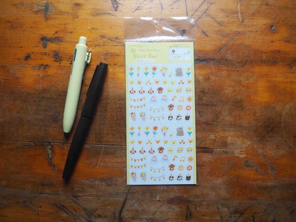 Furukawashiko - Transparent Stickers - 1 Sheet - Congratulatory Yellow