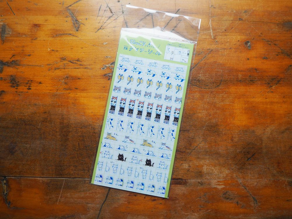 Furukawashiko - Transparent Stickers - 1 Sheet - Kitten
