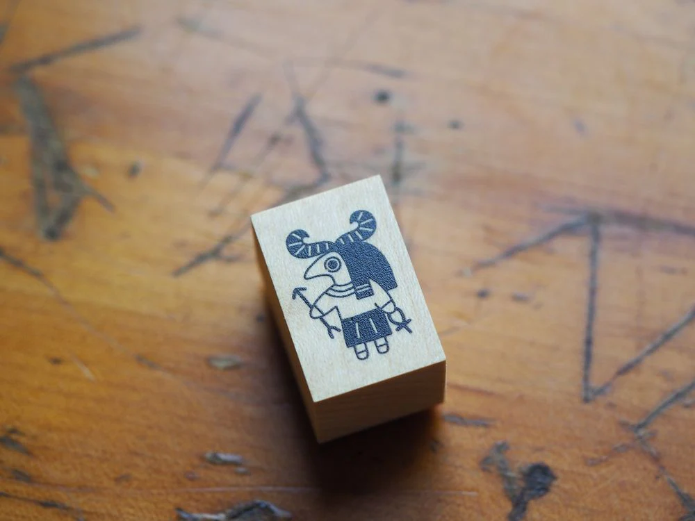 Hankoyamuramin Wooden Stamp - Hieroglyphic 4