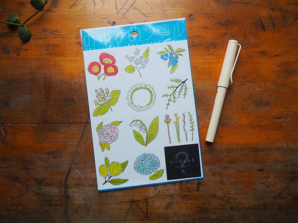 Hitotoki - Large Stickers - 12 Stickers - Flower