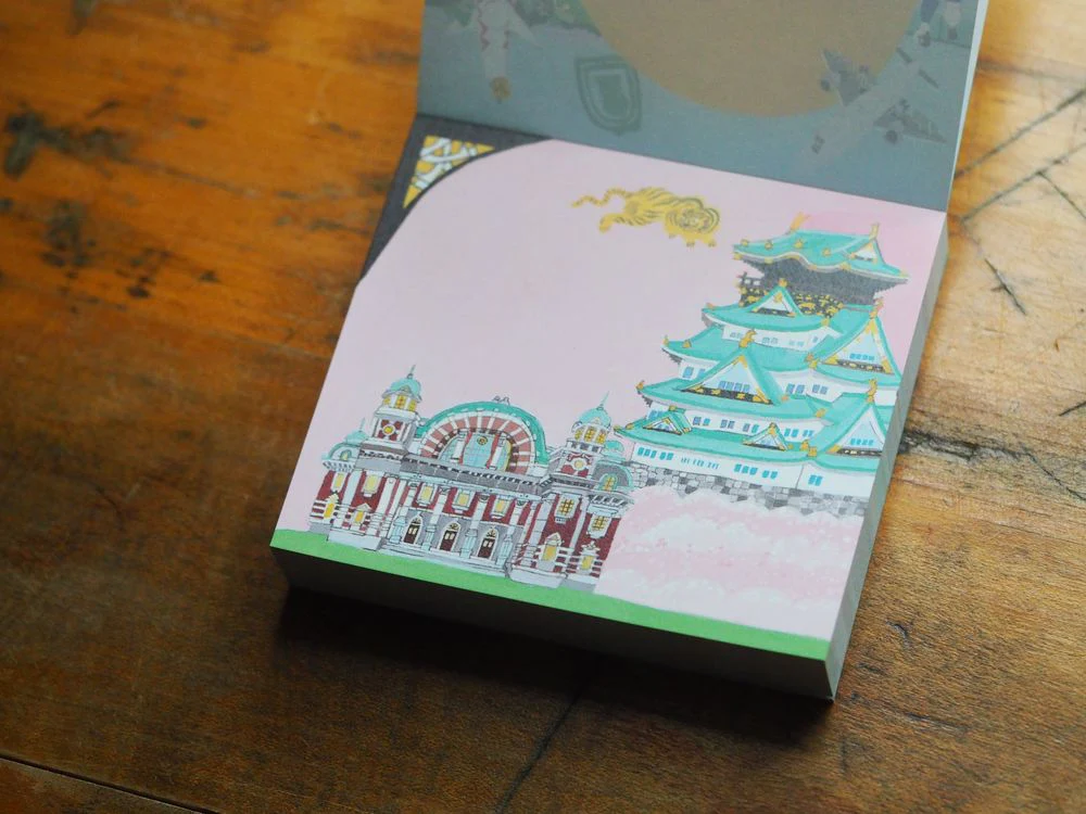 Memo Pad - Hyogensha - Osaka (22-863) - Image 2
