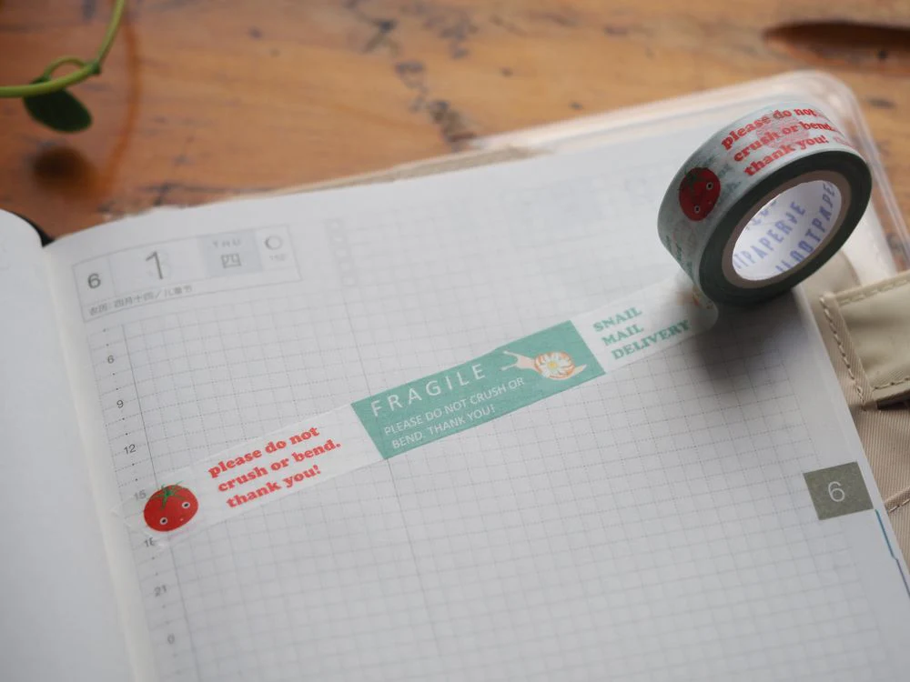 ILOOTPAPERIE - Washi Tape - Don't Crush Tomato & Fragile Snail Combo
