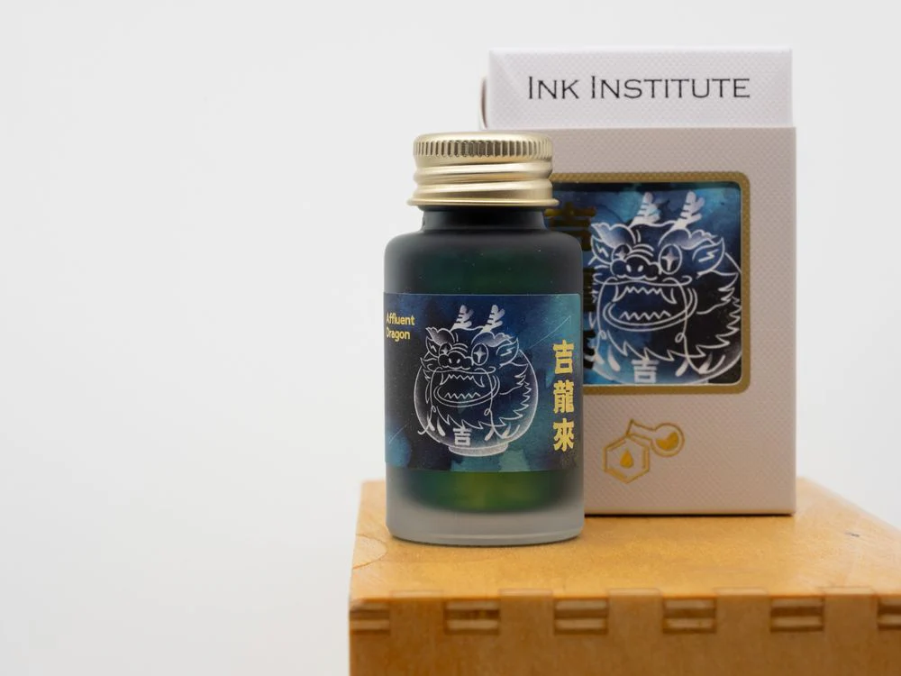 Ink Institute Fountain Pen Ink (30mL) - 2023 Edition - Affluent Dragon (Blue Ink with Shimmer)