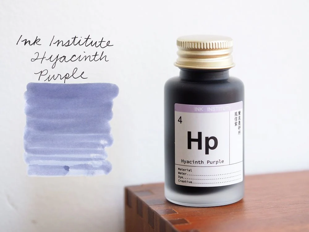 Ink Institute Fountain Pen Ink (30mL) - Hyacinth Purple