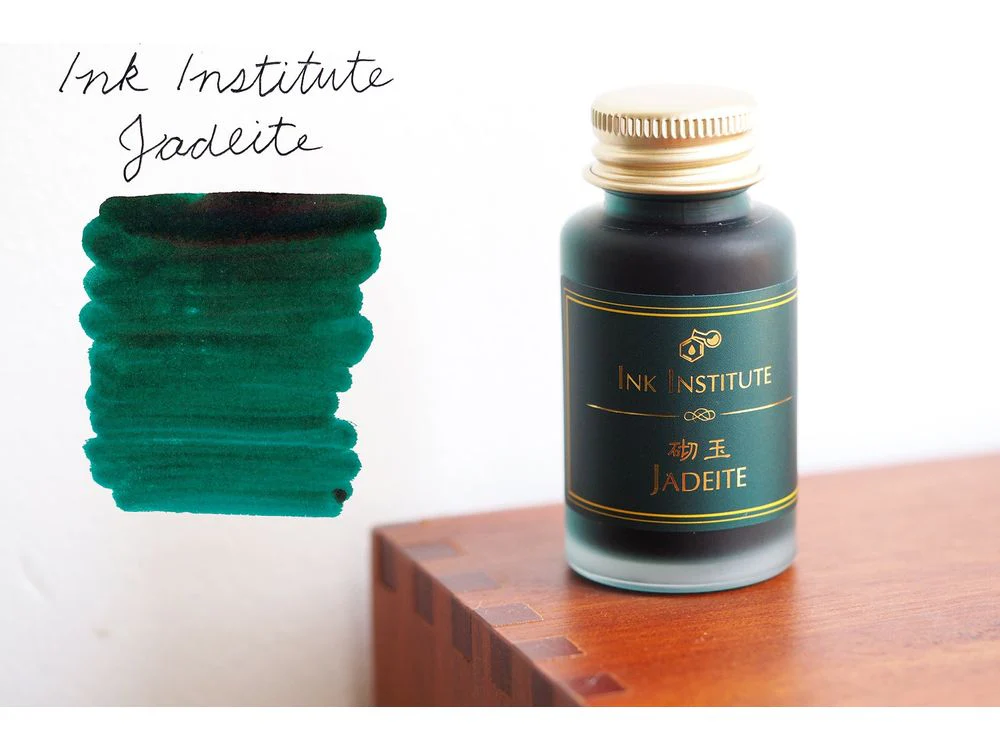 Ink Institute Fountain Pen Ink (30mL) - Sheen - Jadeite