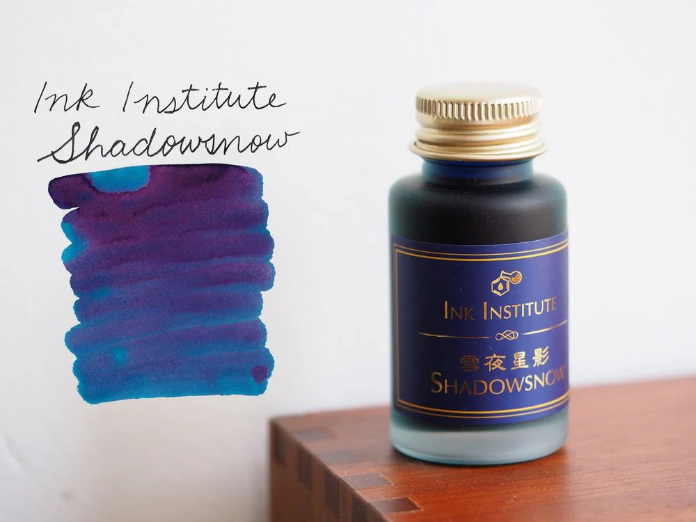 Ink Institute Fountain Pen Ink (30mL) - Sheen - Shadowsnow