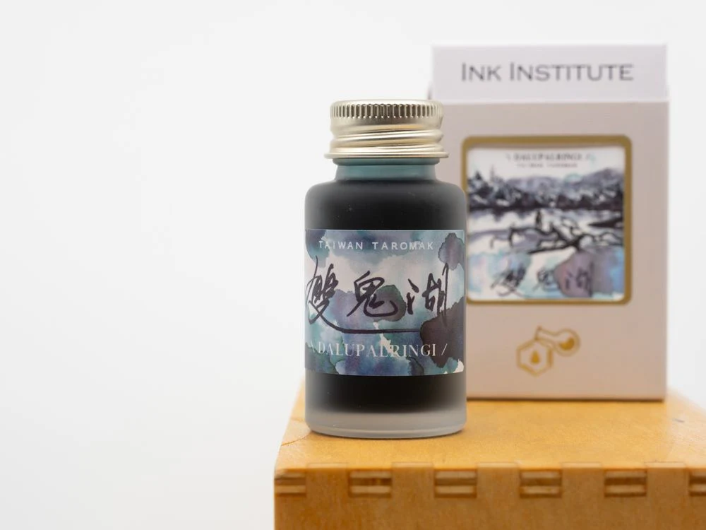 Ink Institute Fountain Pen Ink (30mL) - Taiwan's Secret Land - Dalupalringi