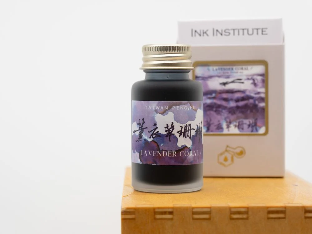 Ink Institute Fountain Pen Ink (30mL) - Taiwan's Secret Land - Lavender Coral