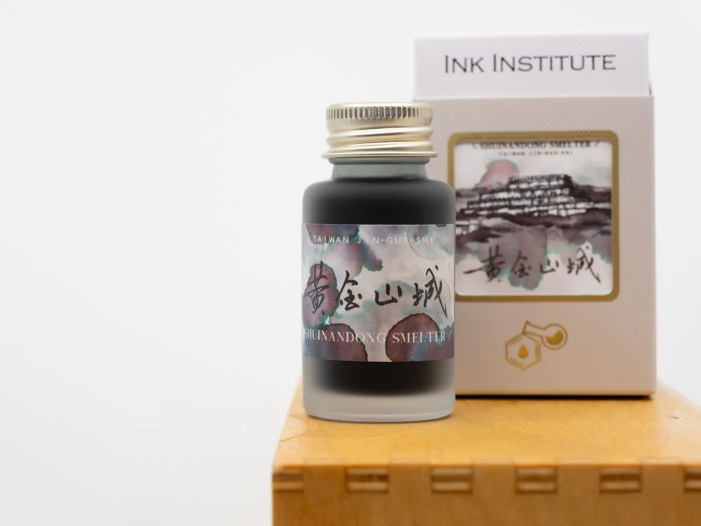 Ink Institute Fountain Pen Ink (30mL) - Taiwan's Secret Land - Shuinandong Smelter