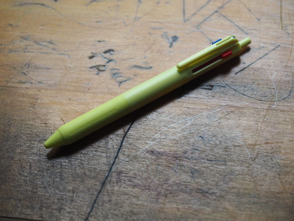 Uni Jetstream 3-Colour Ballpoint Pen - 0.7mm - Lemon Yellow
