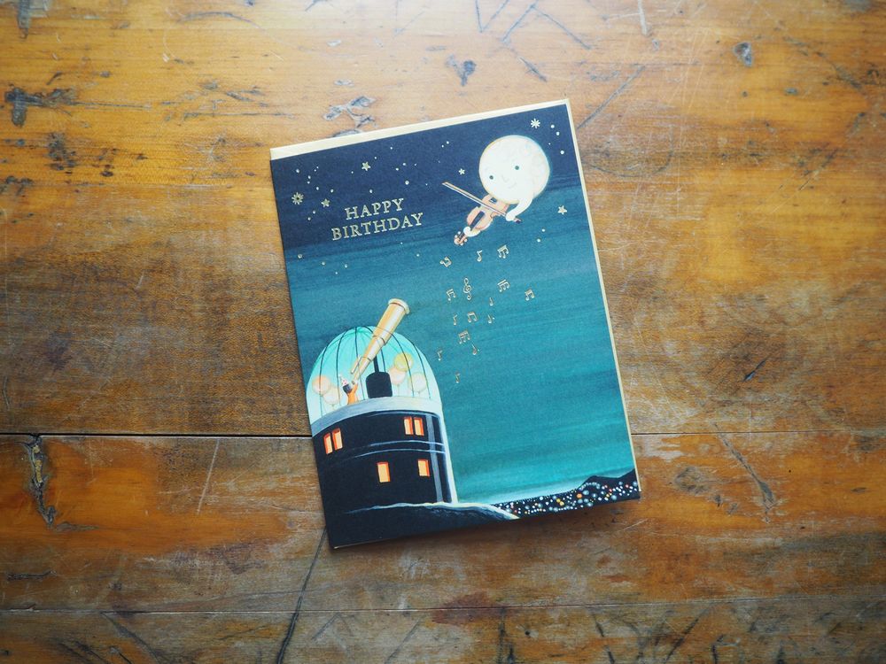 JooJoo Paper - Observatory Birthday Greeting Card