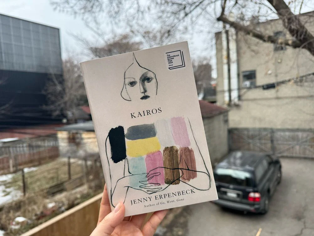 Kairos by Jenny Erpenbeck