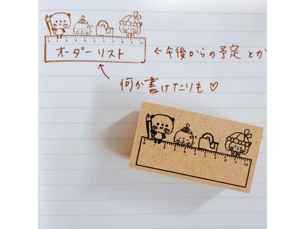 Kayonoko - Rubber Stamp - Panda and Ribbon Girl