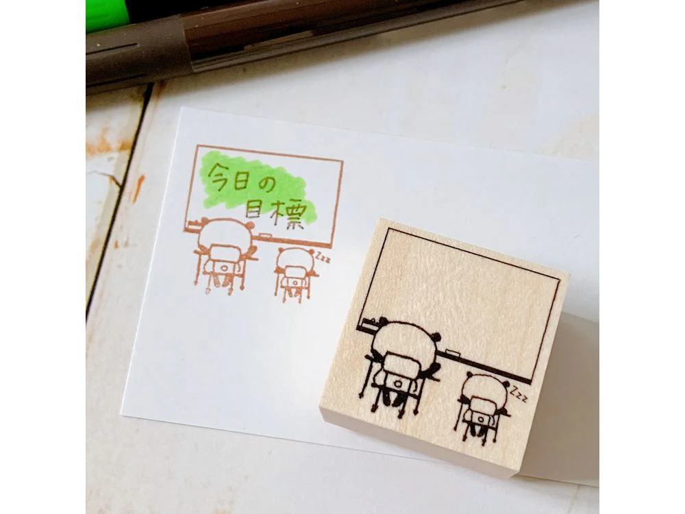 Kayonoko - Rubber Stamp - Panda's Blackboard