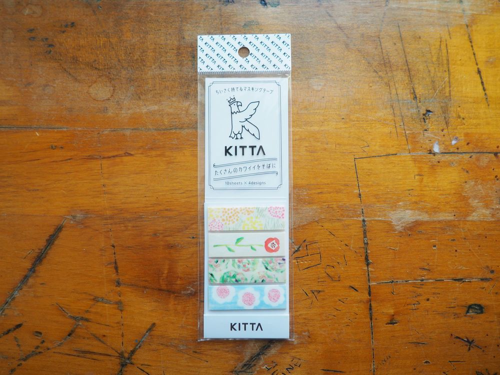 KITTA - Sticky Note - Flower 2