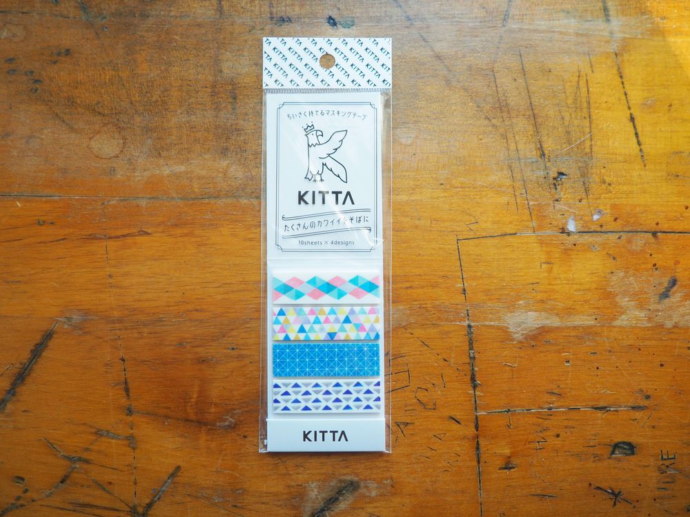 KITTA - Sticky Note - Geometry