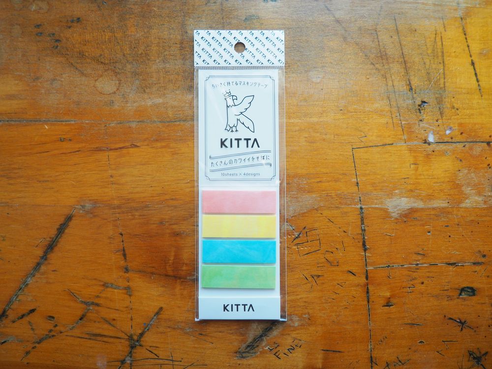 KITTA - Sticky Note - Plain