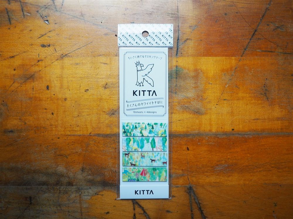 KITTA - Sticky Note - Meadow