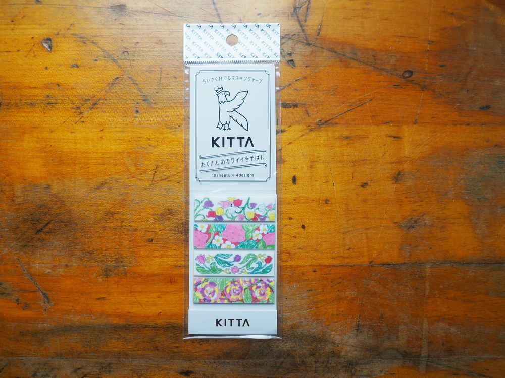 KITTA - Sticky Note - Plant