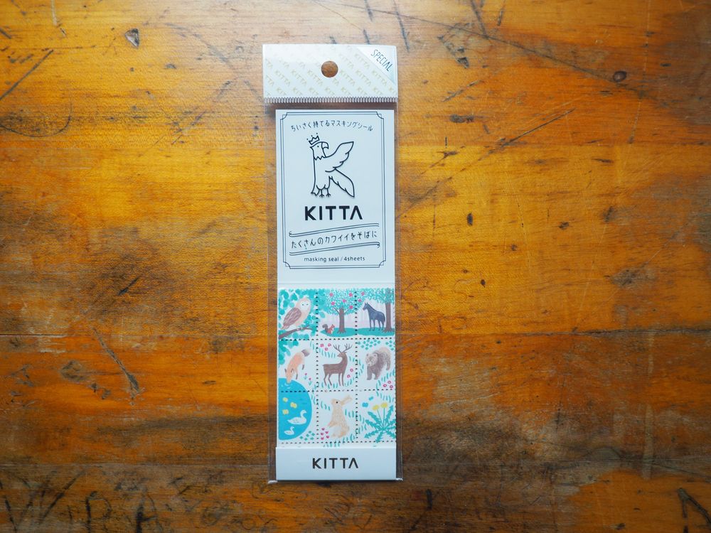 KITTA - Sticky Note - Special - Animal