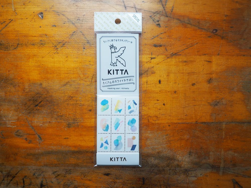 KITTA - Sticky Note - Special - Nuance