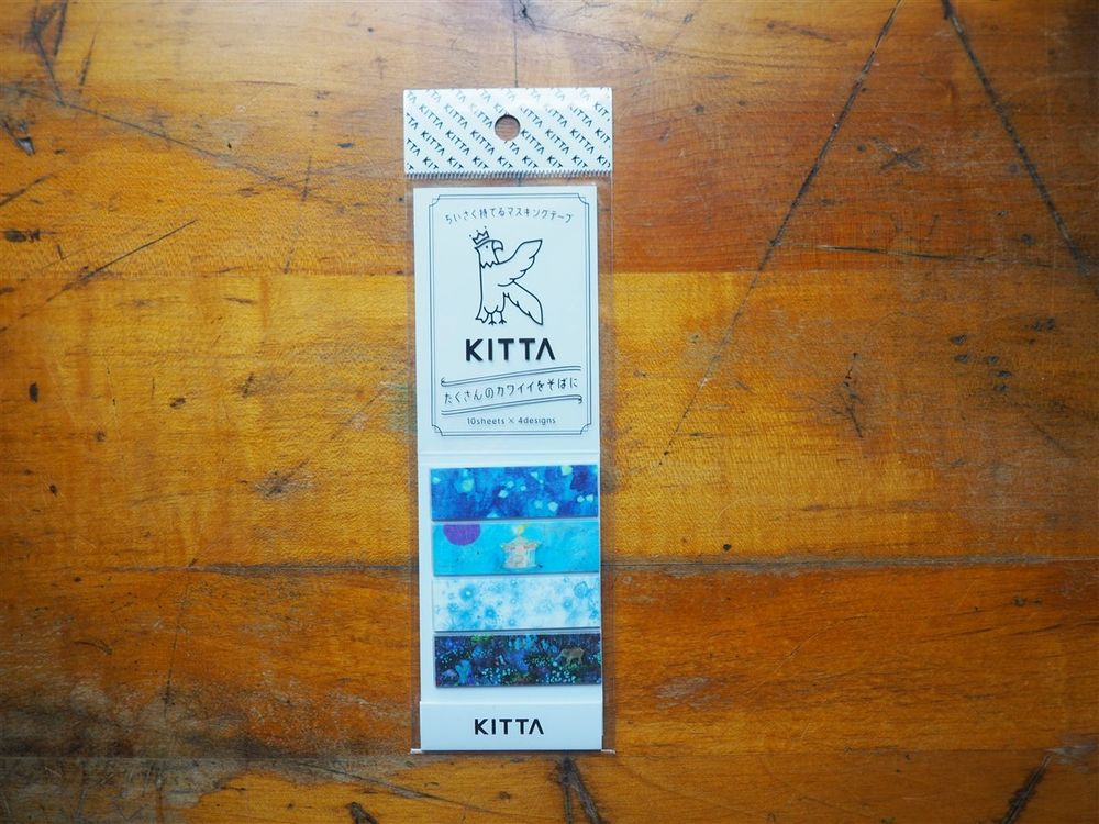 KITTA - Sticky Note - Starry Sky