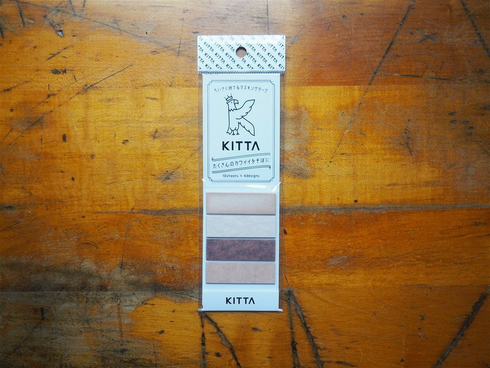 KITTA - Sticky Note - Vintage