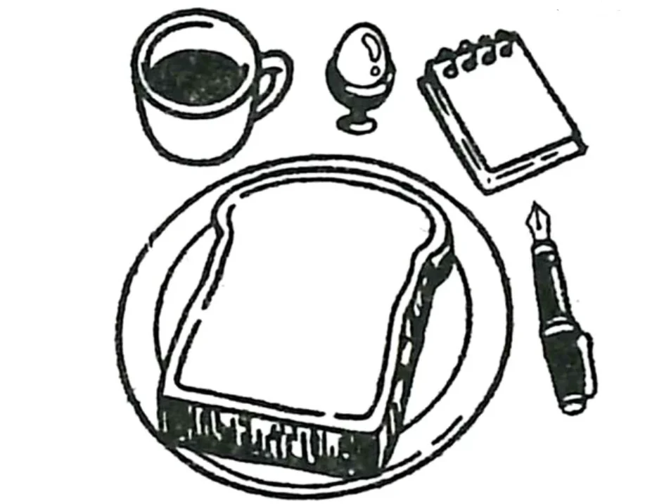 Kodomo No Kao - Stamp - I Love Stamp - Morning Set (1533-048)