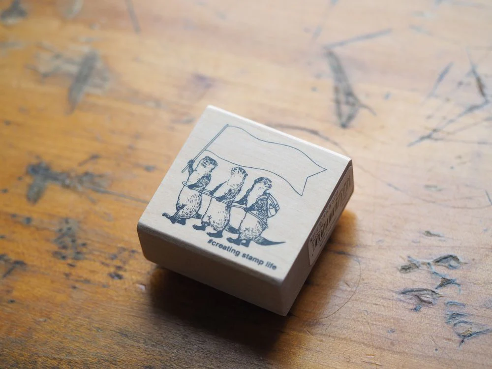 Kodomo No Kao - Stamp - I Love Stamp - Kotumeka Owaso (1535-008)