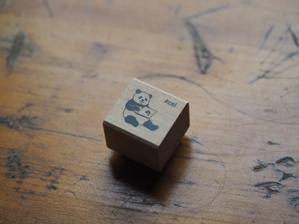 Kodomo No Kao - Stamp - I Love Stamp - Panda Bear (1631-018)