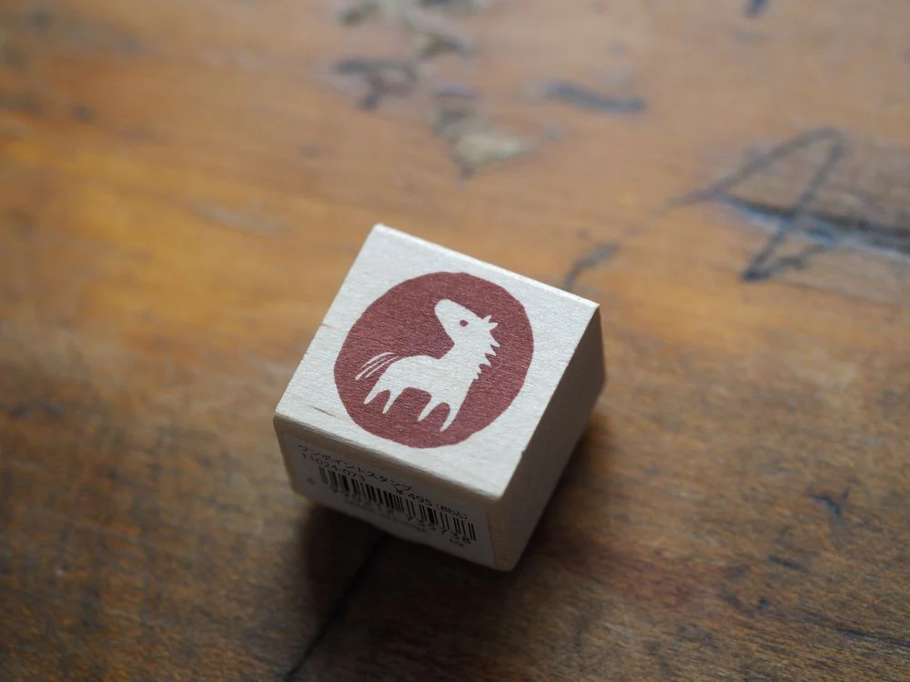 Kodomo No Kao - Stamp - Horse 2 (11024-073)